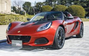 Lotus Elise Sport 220 Special Colour Edition 2020 года